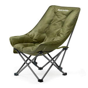 NatureHike | Folding Outdoor Camping Chair