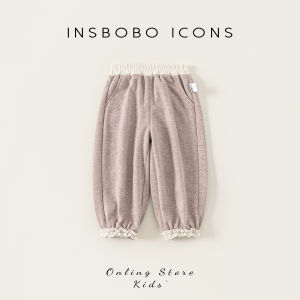 insbobo | Quần Thể Thao Thường Ngày Thu Đông Cho Bé Gái