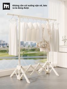 MINGZHI | Indoor and Balcony Use Small Size Multi-functional Extensible Aluminum Alloy Clothes Hanger