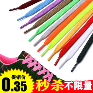 Flat Double-Layer Canvas Mens and Womens Red All-Match Shoelace
