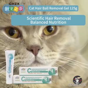 CHZK Cat Hairball Removal Gel 125g Pet Nutrition Gel Cat Supplement Cream Beauty Hair DD CAT & PET