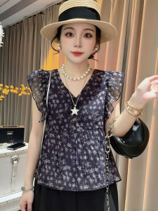French Ruffled Floral Flutter Sleeve Blouse