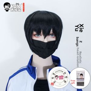 HSIU | Disguised As A Failure Anime Cosplay Wig Short Choppy Hairstyle