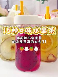 Fruit & Flower Combination Tea Bags Freeze-Dried Fruits