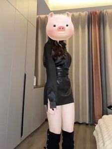 CHANGTONG | Stylish Unique V-neck Shirt PU Leather Skirt Suit for Autumn
