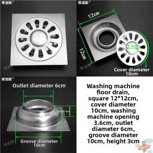 Jiaxun | Stainless Steel Round Floor Drain Cover for Bathroom Washer