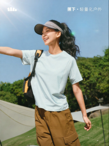 Beneunder | Cooling Breathable T-shirt Lightweight