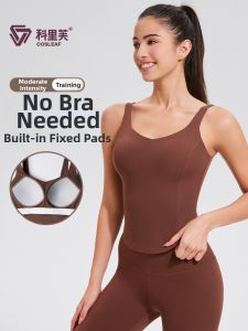 COSLEAF | Fixed Integrated Sports Bra