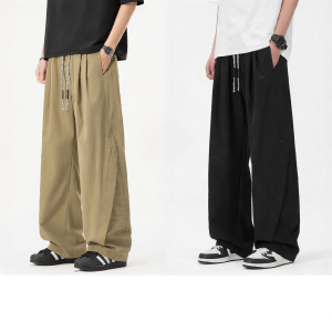 Mark Fairwhale | Straight Workwear Casual Pants Breathable Loose Easy-to-match Mens Trousers