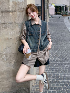 Fashionable Denim Stripe Shirt Set Womens Small Size Autumn New Style Spring Trendy Complete Set Casual Cotton Long Sleeve Polo Collar