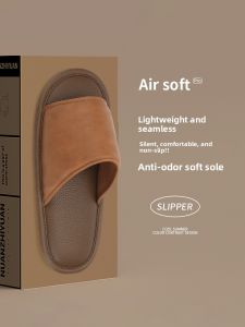Leather Home Slippers Mens Summer New Style Comfortable Soft Bottom Silent Indoor Anti-slip Couple Home Shoes
