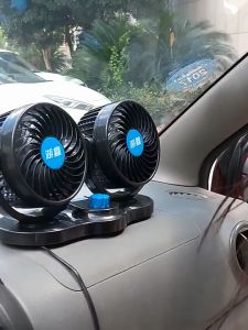 Original high wind speed 12V/24V 360° Rotating Vehicle portable Fan Dual Head Powerful Dashboard Air Outlet High Airflow Low Noise Fan energy conservation Summer Accessories for Car Truck RV