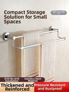 GAOERJIA | No-drilling Bathroom Towel Rack