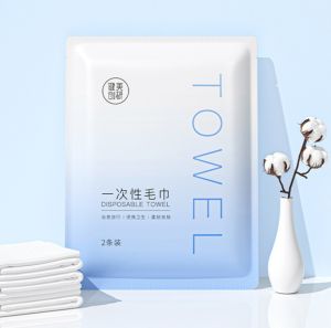 Maycreate Disposable Bath Towel Extra Large 70x140cm Thick Portable Travel Towel  一次性浴巾旅行毛巾折叠浴巾