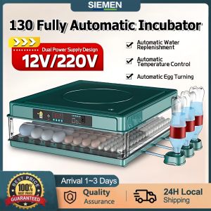 SIEMEN Dual power incubator egg automatic constant temperature device
