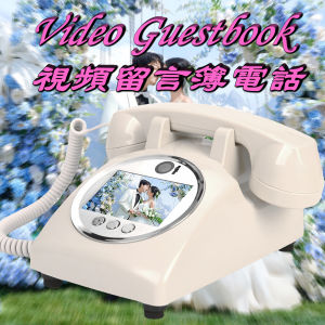 Wedding Guest Audio Video Greeting Book In-Stock Ancient Style Landline Phone for Sign-In Audio Recording 128G Capacity
