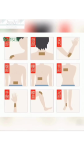 50pcs Moxibustion Wormwood Heating Sticker Plaster for Muscle Back Waist Shoulder Heel Leg Warmer Pain Relief Patch Self-Heating Natural Material Effective Soothing Patch Improved Circulation Plaster Legakan Sakit Pinggang Lutut Belakang 艾草灸腰腿酸痛贴