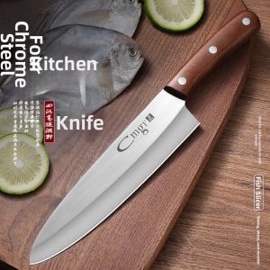 plys | Japanese Sharp Meat Slicing Knife Chefs Santoku Knife