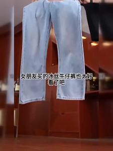 GUJOOCOW | Quần Jeans Dáng Suông Phồng Mỏng Hè Phong Cách Mỹ