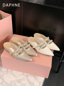Daphne | French Style Rhinestone Pointed Toe Womens Mules