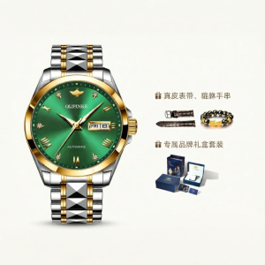 Automatic Mens Business Watch