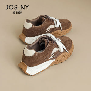 Josiny | New Multi-Use Chunky Heel Elevating Shoes Training