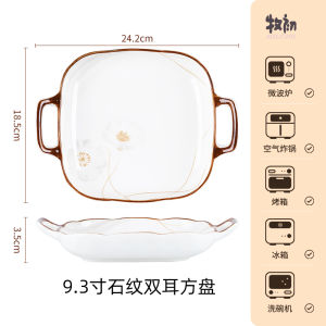 Bộ Đồ Ăn Bằng Gốm Sứ Trang Trí Nhà Mới Phong Cách Trung Hoa Đơn Giản Thanh Lịch Màu Sắc Dưới Glaze Đồ Dùng Gia Đình Bát Đĩa Bát Đựng Cơm