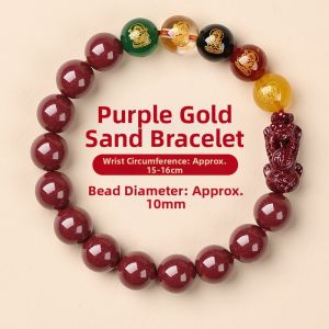 JIZHAOTANG | Zodiac Horse Year Cinnabar Fortune Beads Bracelet