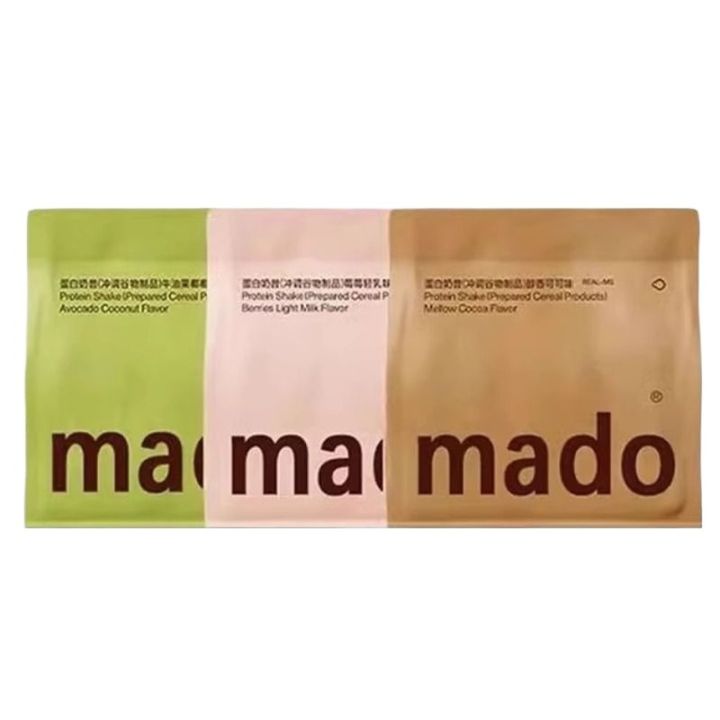 Fiboo Meal Replacement Powder in Mainland China Canned Packaging High