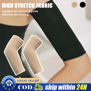 【Local delivery】 1Pair Women Slimming Weight Loss Arm Shaper Cellulite Fat Burner Wrap Belt