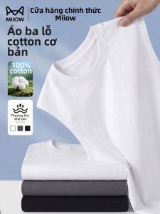 MiiOW | Áo Thun Dây Rộng Vai Mùa Hè