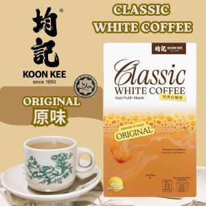 KOON KEE Classic White Coffee  Original / Low Sugar / No Added Sugar | 12 sachets 均记槟城经典白咖啡原味 含糖 无糖 少糖 (12包)