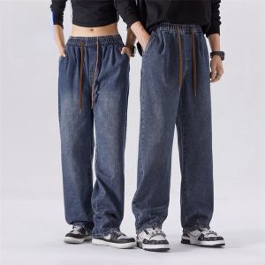 ROMON | Romon Jeans Straight Leg Casual Mens Womens Teenagers Loose Long Trousers Thick Denim Mid Waist Drawstring Winter Wear