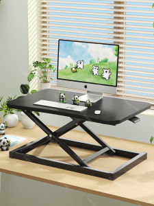 BAIPU | Bàn Làm Việc Điều Chỉnh Chiều Cao cho Trạm Làm Việc Đứng và Đặt Máy Tính