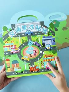 XIAOWANDOU | Magnetic Quiet Book for Toddlers Girls Dress Up