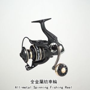 Reel Pancing Spinning Logam 1000-7000 Reel Pancing Laut Alat