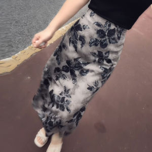 XIANGHOUMINCHU | Elegant High-end Light Ink Print Lightweight Midi Skirt