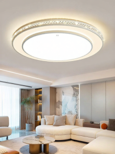 HUIPU ZHAOMING | Modern Minimalist Full Spectrum Eye Protection Ceiling Light