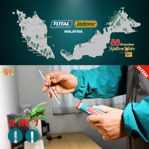 TOTAL Tools S2 2 In 1 interchangeable handle screwdriver PH2+SL6 - THT250266