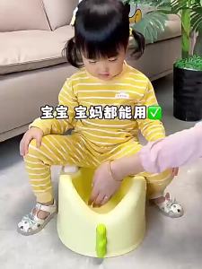 Sit-down Washable Infant Basin