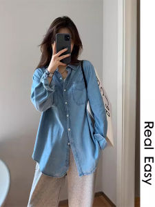 Loose Casual Denim Shirt Womens Long Sleeve/Short Sleeve Spring Autumn 2025 New Style Vintage Loose Casual Shirt