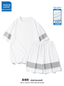 Jeanswest | Loose Comfortable Summer Set Shorts Tee Trousers