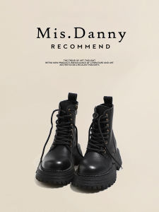 Mis.Danny | Giày Bốt Nữ Đế Dày Thời Trang Màu Anh
