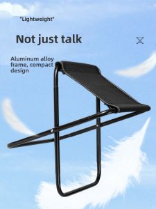 PATGEAR | Ultra-light Portable Moon Chair Camping Fishing Picnicking Stool