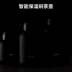 IMOGY | Tea Insulation Thermos