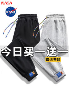 NASA Collaborative Mens Casual Sports Pants Loose Fit All-Match Spring Autumn Trendy Leisure Trousers Elastic Waistband