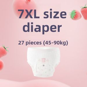 JIHU | Nighttime Pull-Up Diapers for Older Children