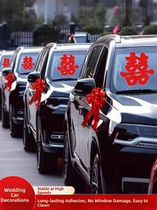 HANJIANGXUE | Wedding Car Decorative Stickers Static Cling Self Adhesive