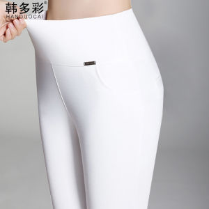 High-Waist White Womens Trousers Plus Size New Spring/Autumn Collection for Middle-Aged Mothers Han Colorful Brand