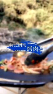 Wajan Konduksi 34CM - Wajan GRILL PAN BBQ Anti Lengket - Wajan Serbaguna Anti Lengket - YSShop